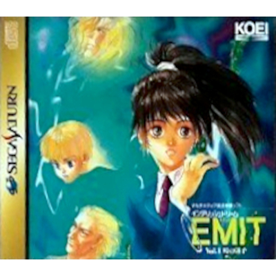 EMIT Vol.1 時の迷子 セガサターン 光栄