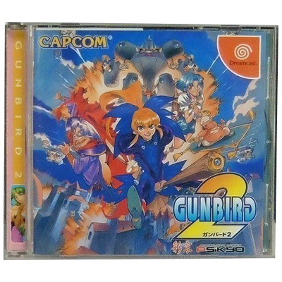 ガンバード2 ドリームキャスト CAPCOM
