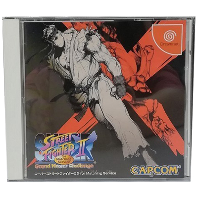 スーパーストリートファイターII X フォーマッチングサービス ドリームキャスト CAPCOM