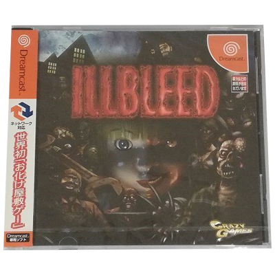 イルブリード ドリームキャスト クレイジーゲーム