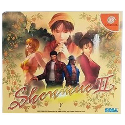シェンムー2 ドリームキャスト SEGA