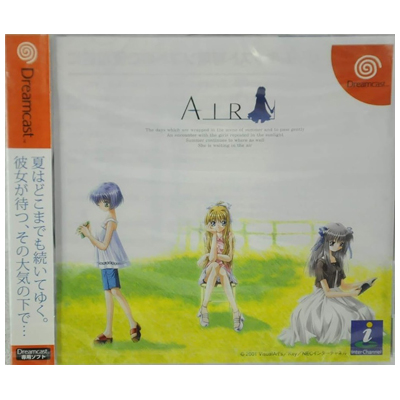 エアー ドリームキャスト NEC