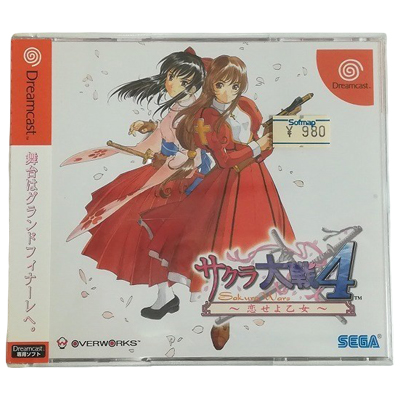 サクラ大戦4 恋せよ乙女 ドリームキャスト SEGA