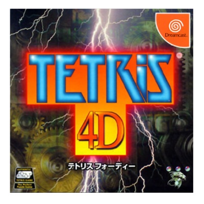 TETRIS 4D ドリームキャスト BPS