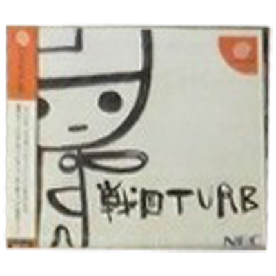 戦国TURB ドリームキャスト NECホームエレクトロニクス