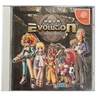神機世界エヴォリューション ドリームキャスト セガ