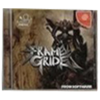 フレームグライド ドリームキャスト フロム・ソフトウェア