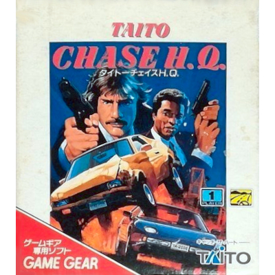 タイトーチェイスH.Q. ゲームギア タイトー