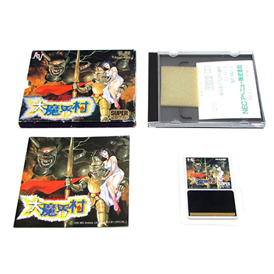 大魔界村 PCエンジンスーパーグラフィックス専用ソフト NEC