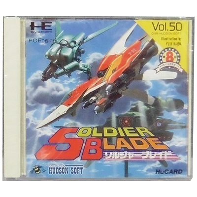 ソルジャーブレイド PCエンジンHuカード ハドソン