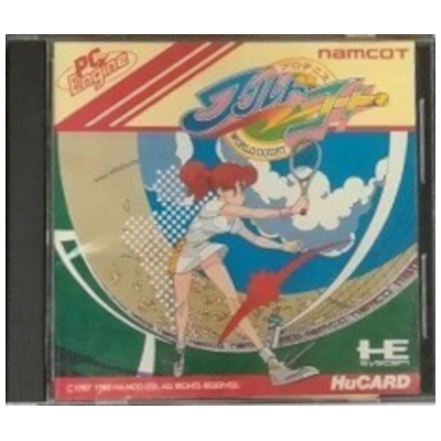 プロテニス ワールドコート PCエンジン ヒューカード ナムコ