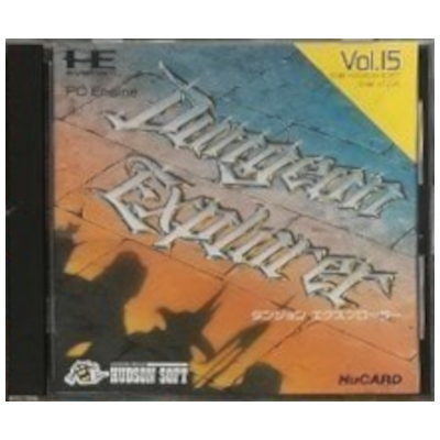 ダンジョンエクスプローラー PCエンジン ヒューカード アトラス