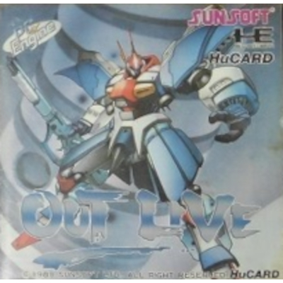 アウトライブ PCエンジン ヒューカード サンソフト