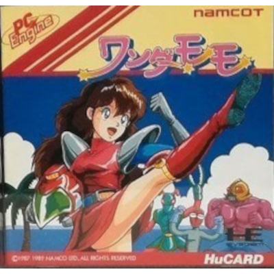 ワンダーモモ PCエンジン ヒューカード ナムコ
