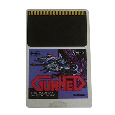 GUNHED ガンヘッド PCエンジンHuカード ハドソン
