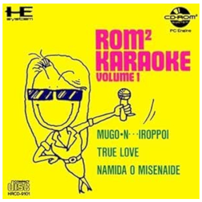 ROM2KARAOKE VOLUME 1 PCエンジン CD-ROM2 NECアベニュー