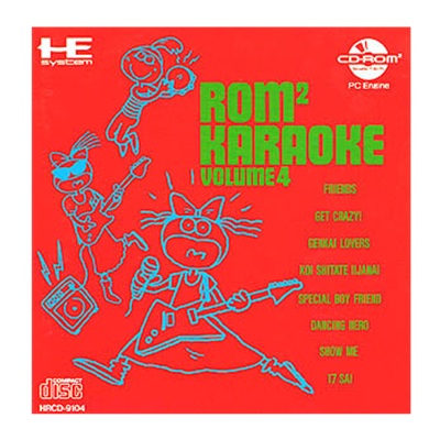 ROM2KARAOKE VOLUME 4 PCエンジン CD-ROM2 NECアベニュー
