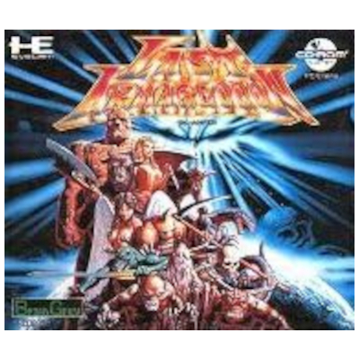 ラスト・ハルマゲドン PCエンジン CD-ROM2 ブレイングレイ
