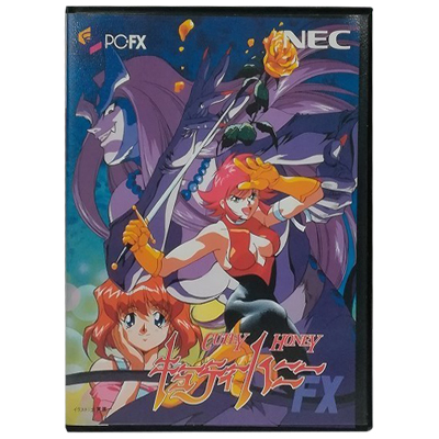 キューティーハニーFX PC-FX NECホームエレクトロニクス