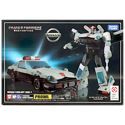 プロール MP-17＋ タカラトミーモール限定 トランスフォーマー マスターピース タカラトミー