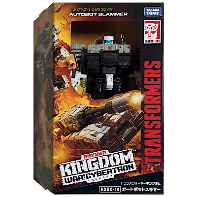 オートボットスラマー KD EX-14 トランスフォーマー WFC キングダム タカラトミー