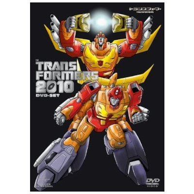 戦え!超ロボット生命体トランスフォーマー2010 DVD-SET ジェネオンエンタテインメント