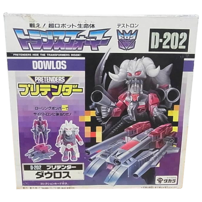 爆薬攻撃参謀 ダウロス D-202 トランスフォーマー 超神マスターフォース タカラ