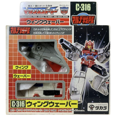 C-316 ウィングウェーバー 戦え!超ロボット生命体トランスフォーマーV タカラ
