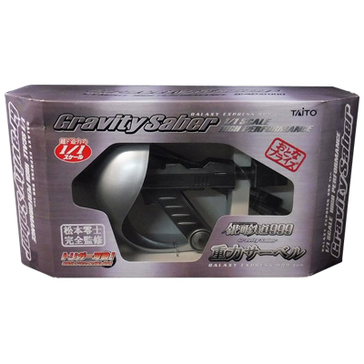 重力サーベル 銀河鉄道999 おとなプライズ タイトー 1/1