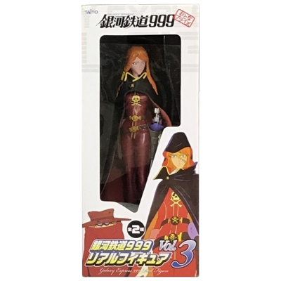 エメラルダス 銀河鉄道999 リアルフィギュア Vol.3 おとなプライズ タイトー