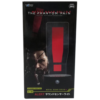 ALERT サウンドセンサーライト メタルギアソリッドV タイトー
