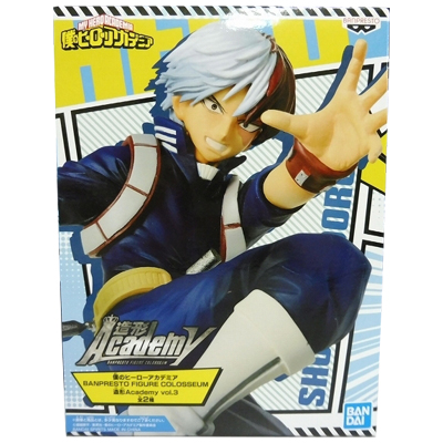 轟焦凍 A ヒロアカ BANPRESTO FIGURE COLOSSEUM 造形Academy vol.3