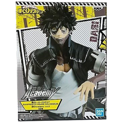 荼毘 A ヒロアカ BANPRESTO FIGURE COLOSSEUM 造形Academy vol.2