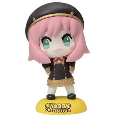 アーニャ・フォージャー ノーマルカラーver. SPY×FAMILY チャビーコレクション プチフィギュア
