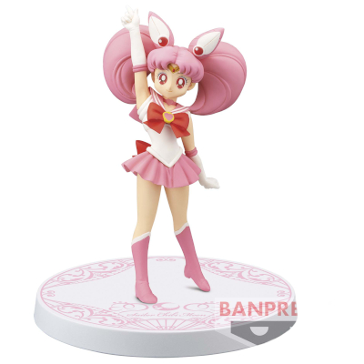 セーラーちびムーン Girls Memories figure of SAILOR CHIBI MOON