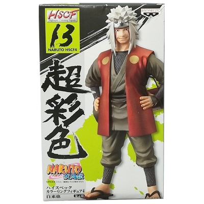 自来也 NARUTO-ナルト- 疾風伝 ハイスペックカラーリングフィギュア4 No.13