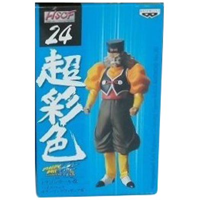 人造人間20号 ドラゴンボール改 ハイスペックカラーリングフィギュア6 No.24