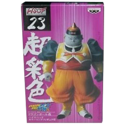 人造人間19号 ドラゴンボール改 ハイスペックカラーリングフィギュア6 No.23