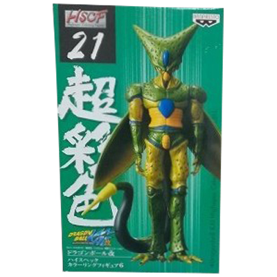 セル 第一形態 ドラゴンボール改 ハイスペックカラーリングフィギュア6 No.21