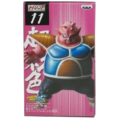 ドドリア ドラゴンボール改 組立式ハイスペックカラーリングフィギュア3 No.11
