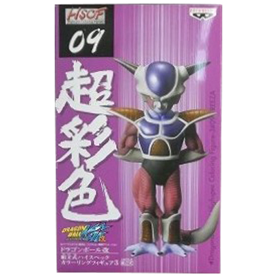 フリーザ ドラゴンボール改 組立式ハイスペックカラーリングフィギュア3 No.09