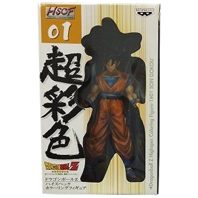 孫悟空 ドラゴンボールZ ハイスペックカラーリングフィギュア No.01