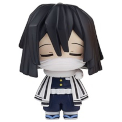 伊黒小芭内 鬼滅の刃 コレクションミニフィギュア つむりずむ vol.3 ナムコ