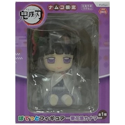 栗花落カナヲ ナムコ限定 鬼滅の刃 ぽてっとフィギュア フリュー