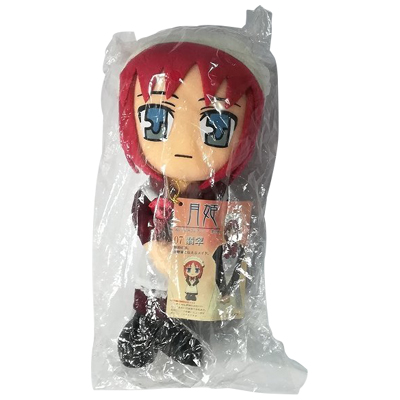 翡翠 07 月姫 ぬいぐるみコレクション 第二夜 ソル・インターナショナル