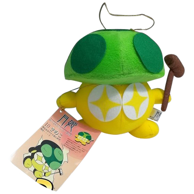 きのこ 10 月姫 ぬいぐるみコレクション 第二夜 ソル・インターナショナル