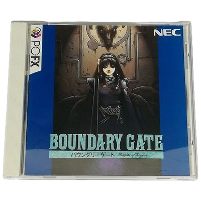 パンツァードラグーン オルタ 限定版 XBOX SEGA