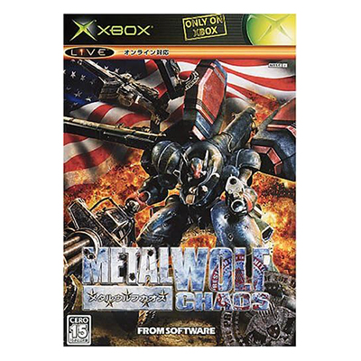 メタル ウルフ カオス XBOX フロム・ソフトウェア