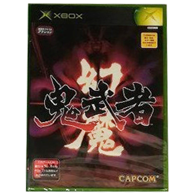 幻魔 鬼武者 XBOX
