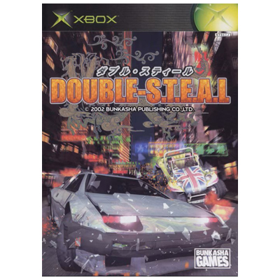 ダブル・スティール XBOX